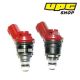 High Flow Injectors 550cc / 650cc / 750cc / 850cc / 1000cc Горивни Инжектори