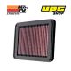 K&N BMW 135i/335i/535i Replacement High-Flow Air Filter