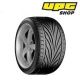 Toyo Tires T1R 18 Inch