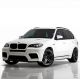 Chip for BMW X5 E70