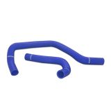 Honda Integra Silicon Hose Kit B18 (non Type-R), 1994-2001 