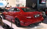 PD Black Edition Widebody Aerodynamic-Kit for Mercedes C-Class Coupe W204